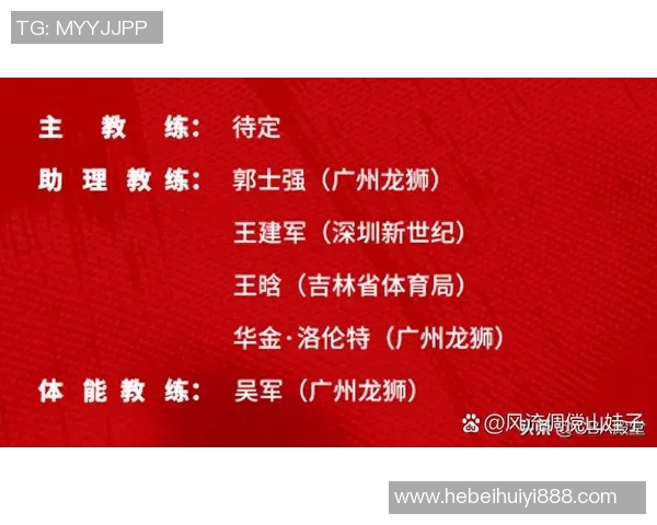 北京与江苏的比赛结果揭晓比分究竟是多少引发球迷热议