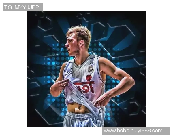 卢卡东契奇的篮球传奇之路与未来发展潜力分析