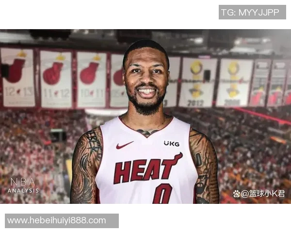 利拉德加盟热火交易正式完成三首轮选秀权与希罗成交易核心