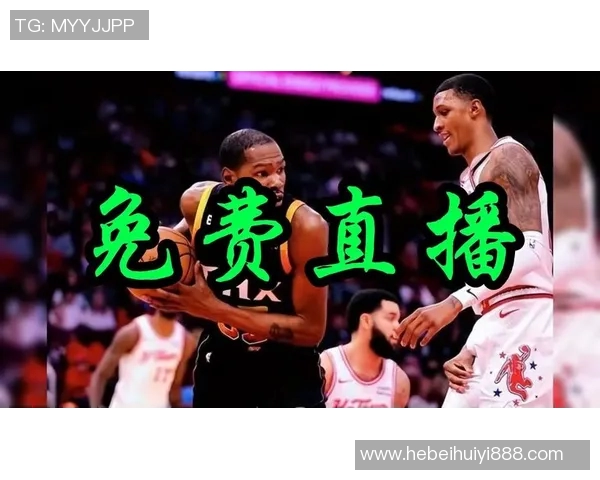 NBA火箭与太阳激情对决全场直播精彩瞬间回顾与分析