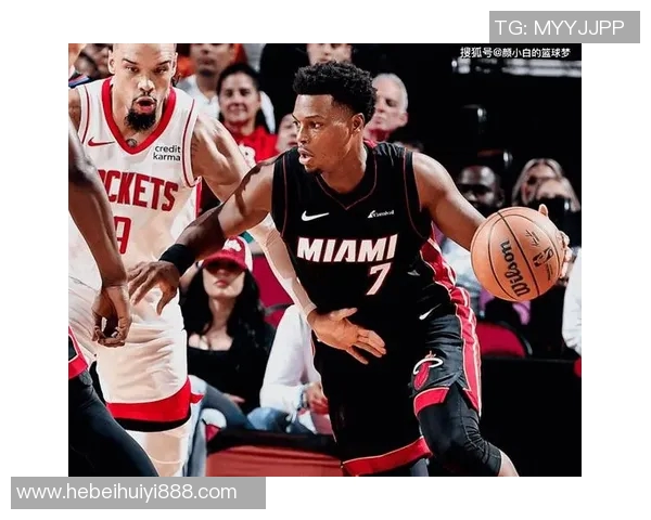 火箭队与热火队季前赛精彩对决回顾与分析